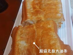 -点都德(北京路贰店)