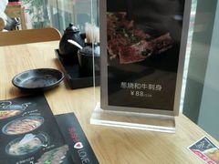 -Sushi Love 创意寿司(丽影广场店)