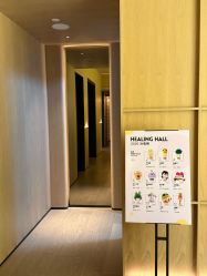 -RUMI日弥美容会所