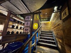 -柿子树炭烤羊腿(金台路店)