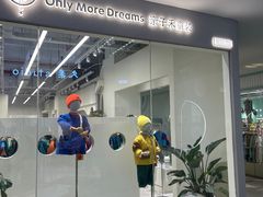 -百荣世贸商城