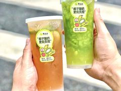 -吴山山·椰子酸奶(天河南店)