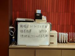 -漫·汤泉