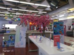 -真快乐APP体验中心(西坝河店)