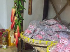 -苏州市吴中区光福窑上花果蜜饯厂