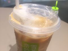 -奈雪的茶(中华广场店)