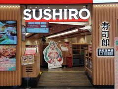 -天虹购物中心(深圳龙华店)