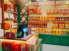 -良枫友信(陈家祠店)