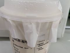 有机绿茶水牛乳茶-阿嬷手作(深圳梅林卓悦汇店)
