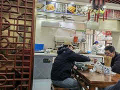 -荣阳楼(山塘街店)