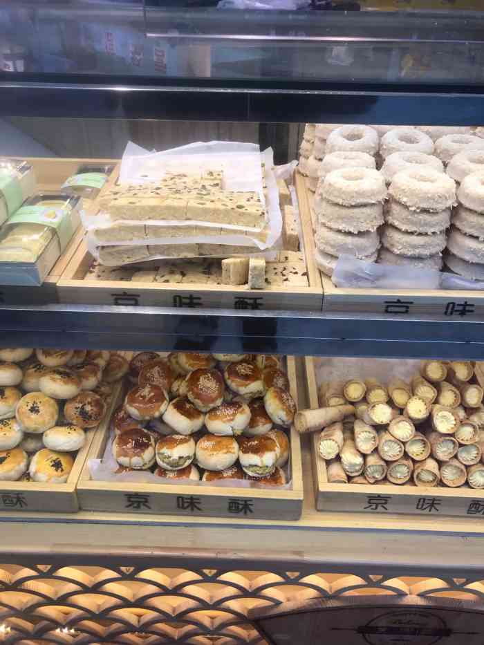 徐记京味酥糕点-"京味斋出了新的绿豆糕,外观很漂亮,心很绵.