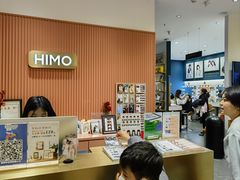 -海马体照相馆(重庆爱琴海购物公园店)