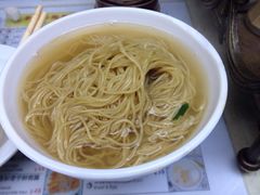 -永华面家
