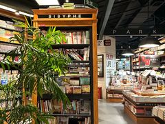 -西西弗书店&矢量咖啡(凯德晶萃广场店)
