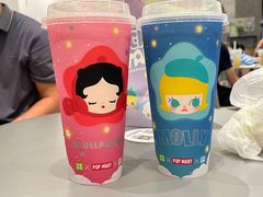 -奈雪的茶(天河城店)