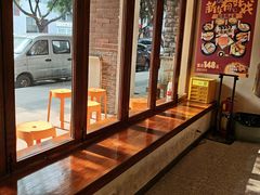 -戏作寿司(观音桥店)