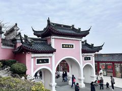 -句容茅山景区