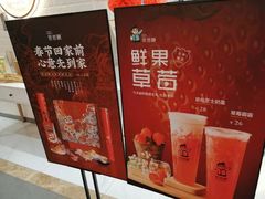 -爸爸糖吐司面包(大连高新锦辉商场店)