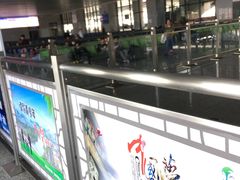 -黄山北站