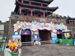 -西霞口神雕山野生动物世界