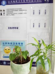 -智丽佳人祛斑祛痘美容美体