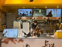 -7分甜(苏州中心店)