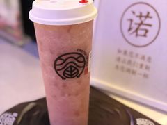 -眷茶(赛格国际购物中心店)