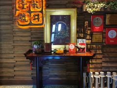-龙井壹号·茶缘山景宴(龙井村店)