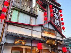 -筱爷叔·上海传统手工菜(玉树路店)
