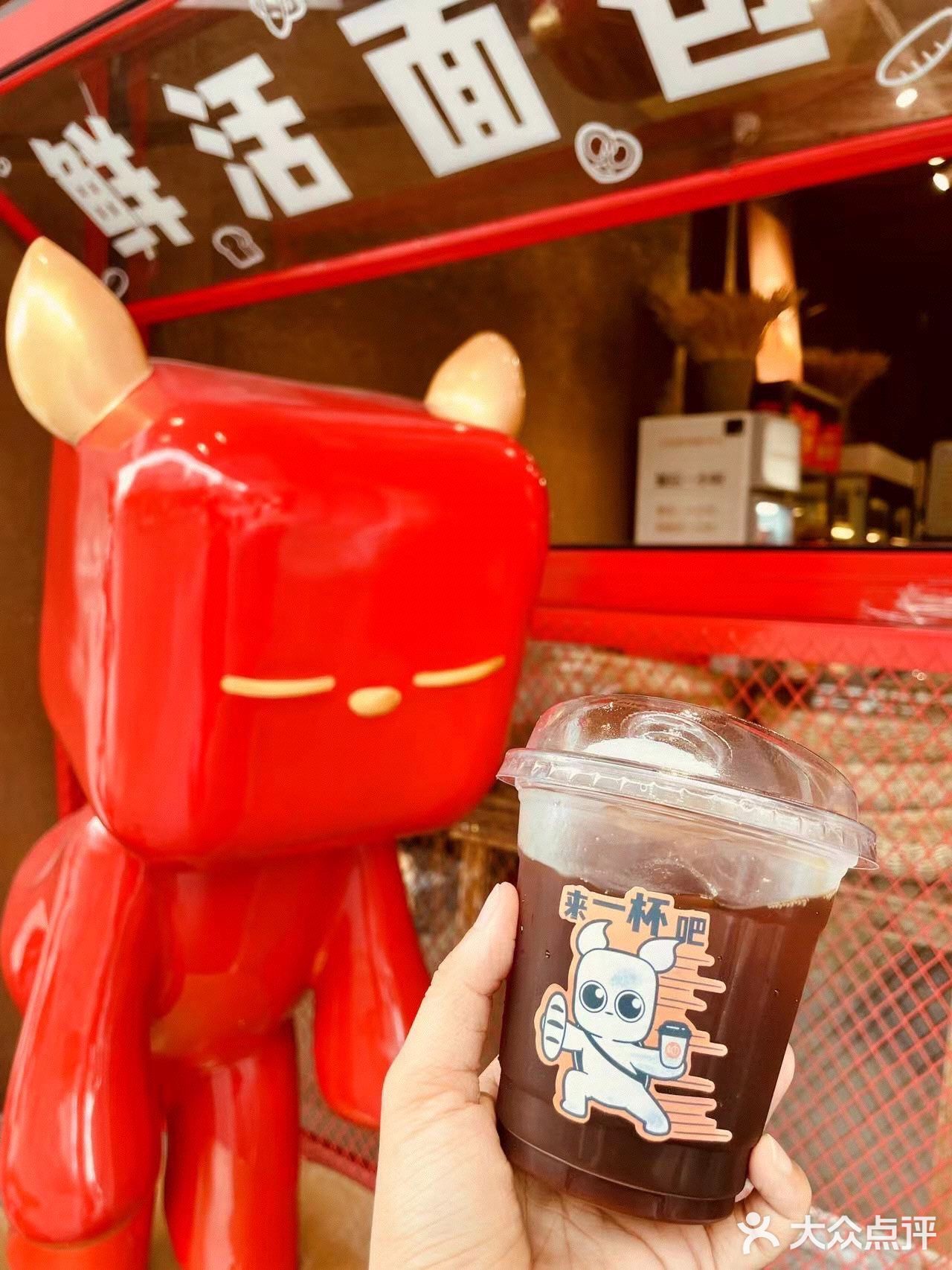 红色🟥！兔子🐰！面包！面包🍞