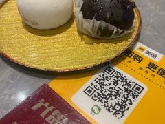 -樱煦和牛寿喜烧(如皋吾悦广场店)