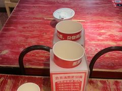 -怪噜范·老贵阳街头名小吃(鸿通城店)