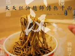 -家阳赵师傅油饼包烧麦(粮道街店)