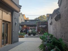 -陈记卤煮小肠