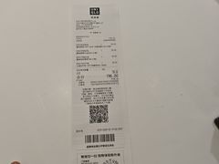 -优衣库(北京万柳华联购物中心店)