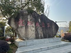 -白马涧龙池景区
