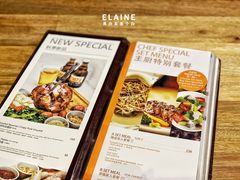 菜单-G+KITCHEN(龙湖狮山天街店)