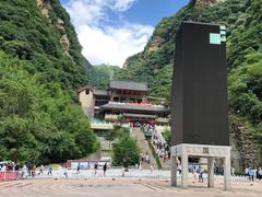 -华山风景名胜区