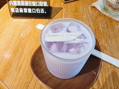 -沪水焙煎室(淡水路店)