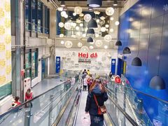 -宜家家居(哈尔滨商场店)