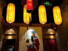 -小龙坎火锅(总店)