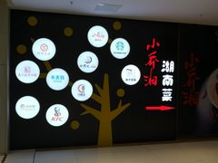 -丽达购物中心(崂山店)