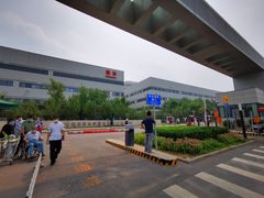 -首都医科大学附属北京天坛医院