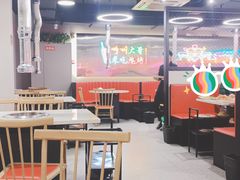 -火焱山烤肉·齐齐哈尔烤肉(朝阳店)