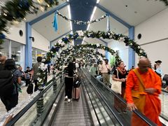 -班达拉奈克国际机场