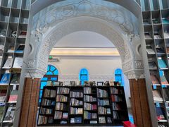 -思南书局·诗歌店