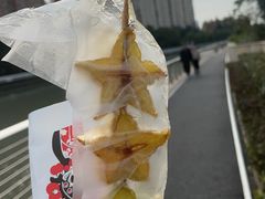 -野栗香(娄山关路店)