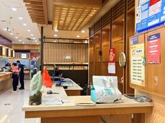 -红叶日料·放题·海胆·定食(星海店)