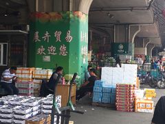 -南京众彩农副产品配送有限公司