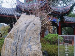 -丰都鬼城名山景区